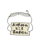 のっぺりしたネコ（個別スタンプ：21）