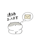 のっぺりしたネコ（個別スタンプ：23）