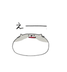 のっぺりしたネコ（個別スタンプ：24）