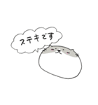 のっぺりしたネコ（個別スタンプ：26）