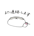 のっぺりしたネコ（個別スタンプ：36）