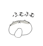 のっぺりしたネコ（個別スタンプ：37）