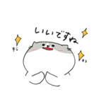 のっぺりしたネコ（個別スタンプ：38）