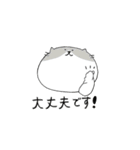 のっぺりしたネコ（個別スタンプ：40）