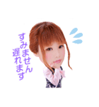 可愛いOLゆきなちゃん（個別スタンプ：2）