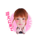 可愛いOLゆきなちゃん（個別スタンプ：5）