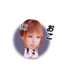 可愛いOLゆきなちゃん（個別スタンプ：7）