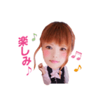 可愛いOLゆきなちゃん（個別スタンプ：8）