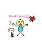 ゆる丸くん（個別スタンプ：2）