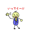 ゆる丸くん（個別スタンプ：9）