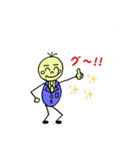 ゆる丸くん（個別スタンプ：11）