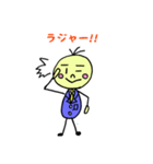 ゆる丸くん（個別スタンプ：14）