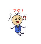 ゆる丸くん（個別スタンプ：15）