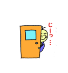 ゆる丸くん（個別スタンプ：19）