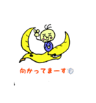 ゆる丸くん（個別スタンプ：20）