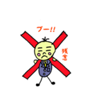 ゆる丸くん（個別スタンプ：29）