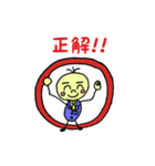 ゆる丸くん（個別スタンプ：30）