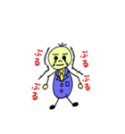 ゆる丸くん（個別スタンプ：37）