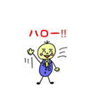 ゆる丸くん（個別スタンプ：40）