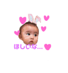 るいぴょん！（個別スタンプ：4）