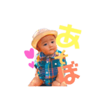 るいぴょん！（個別スタンプ：7）