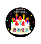 5月生まれの誕生日ケーキ☆日付入り（個別スタンプ：1）