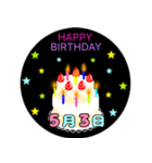 5月生まれの誕生日ケーキ☆日付入り（個別スタンプ：3）