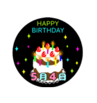 5月生まれの誕生日ケーキ☆日付入り（個別スタンプ：4）