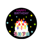 5月生まれの誕生日ケーキ☆日付入り（個別スタンプ：7）