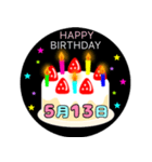 5月生まれの誕生日ケーキ☆日付入り（個別スタンプ：13）