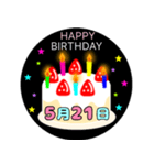5月生まれの誕生日ケーキ☆日付入り（個別スタンプ：21）