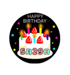 5月生まれの誕生日ケーキ☆日付入り（個別スタンプ：29）