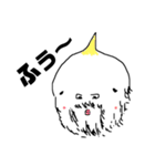 パニーゴさん（個別スタンプ：1）