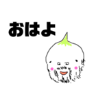 パニーゴさん（個別スタンプ：3）