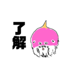 パニーゴさん（個別スタンプ：7）
