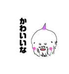 パニーゴさん（個別スタンプ：14）