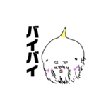 パニーゴさん（個別スタンプ：20）