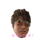 梅っち（個別スタンプ：1）