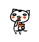みけのりさん（個別スタンプ：2）