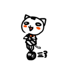 みけのりさん（個別スタンプ：14）