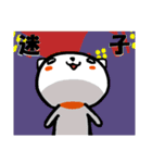 みけのりさん（個別スタンプ：21）