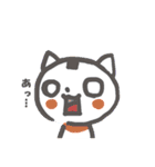 みけのりさん（個別スタンプ：23）