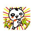 みけのりさん（個別スタンプ：32）