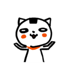 みけのりさん（個別スタンプ：33）