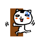 みけのりさん（個別スタンプ：35）