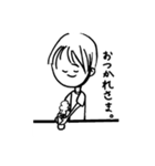 ふつうの男の子。（個別スタンプ：6）