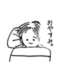 ふつうの男の子。（個別スタンプ：8）