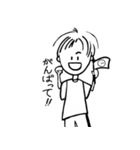 ふつうの男の子。（個別スタンプ：9）