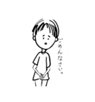 ふつうの男の子。（個別スタンプ：10）