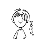 ふつうの男の子。（個別スタンプ：12）